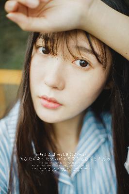 欧美国产精品一二三产品在哪买